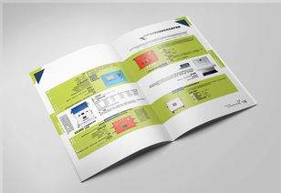 揚(yáng)中南方礦用電器公司產(chǎn)品畫冊(cè)樣本設(shè)計(jì)