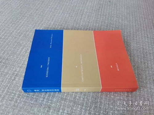 探秘京西書圈與孔夫子舊書網(wǎng) 舊書世界的文化魅力與商業(yè)邏輯