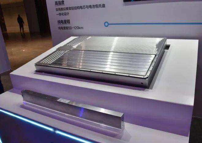 比亞迪DM-i混合動(dòng)力系統(tǒng) 動(dòng)力電池系統(tǒng)詳解